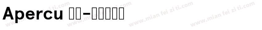 Apercu 字体字体转换